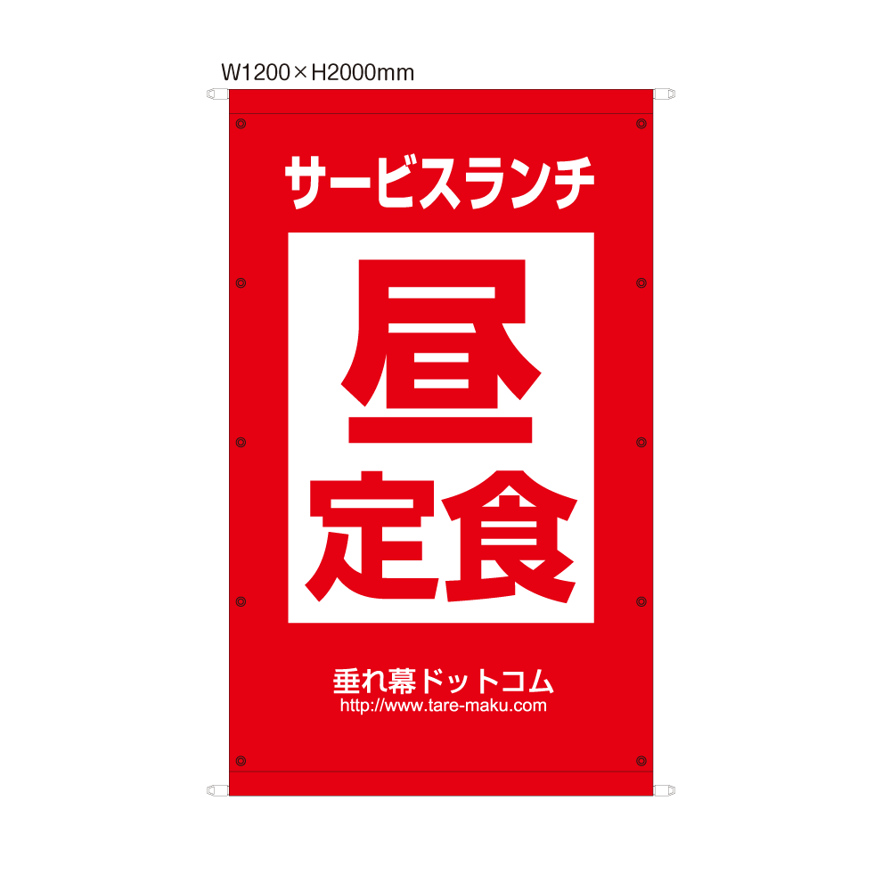 KSM-039 KSM-039