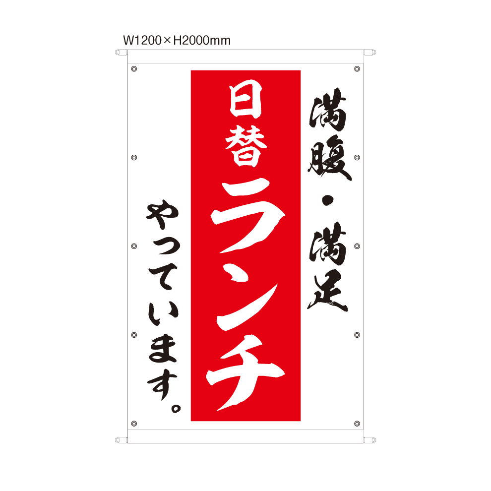 KSM-041 KSM-041